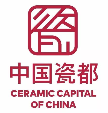 中国城市排着队换logo,春节回家可别认错地方了