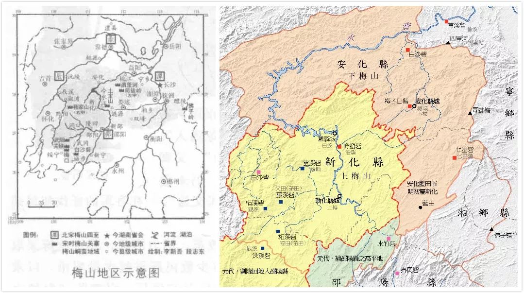 ▍左:梅山地區示意圖;右:梅山地區最早設立於北宋熙寧年間的新化縣和