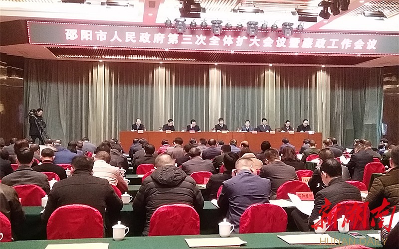 邵阳：始终把民生摆在首位