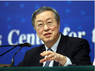 执掌央行16年的周小川，透露了金融改革新动向