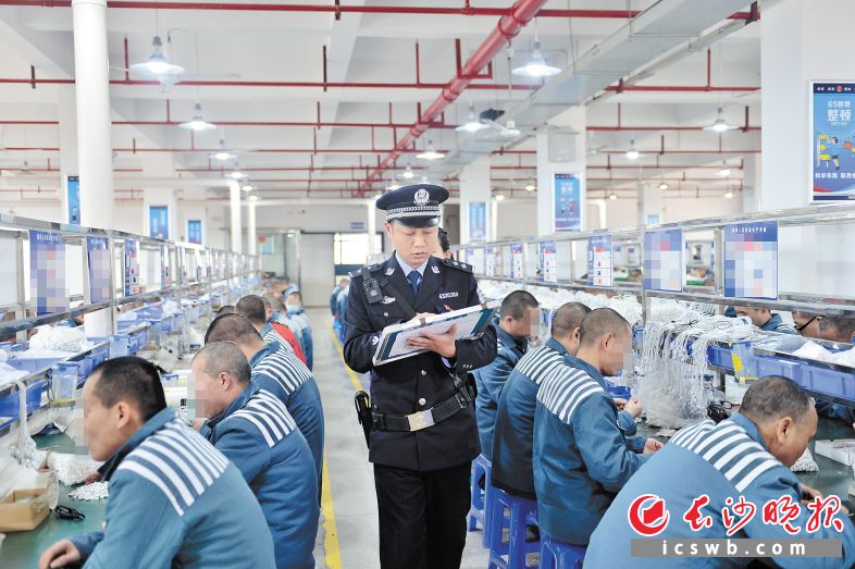 每天要点名10多次    晚报记者到湖南省坪塘监狱"当班" 体验狱警工作