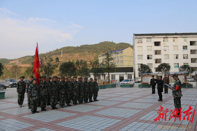 湘西军分区图片