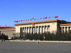 国务院机构改革后，办事该找谁？一图带你看