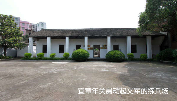 宜章年关暴动,揭开湘南起义宏伟序幕