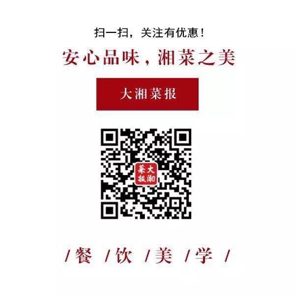 看美丽厨嫂幸福模样 2018首届厨嫂文化节31日启幕