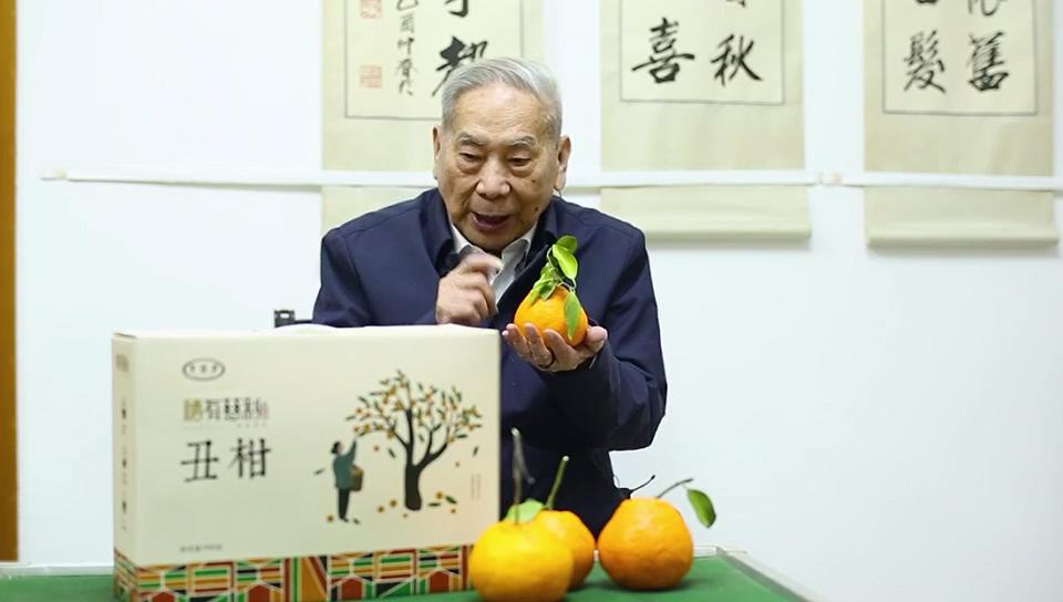 硒有慈利丨我是卓康宁 我为硒有慈利代言