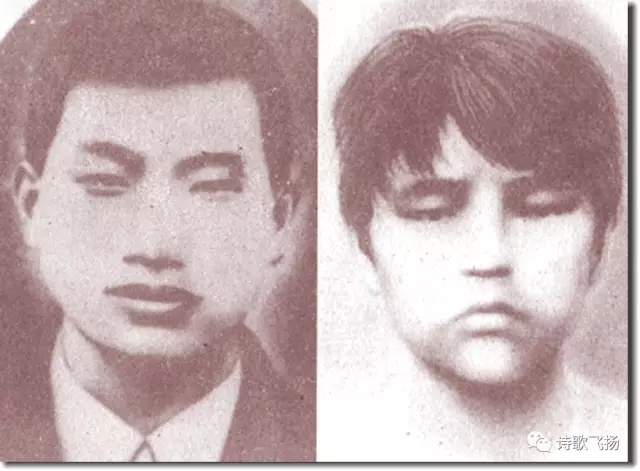 90年前“富二代”小夫妻拒绝向敌人“行贿”，从容赴死