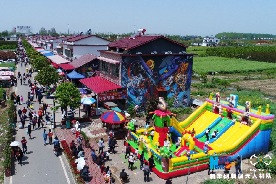 4月6日至8日,湖南益阳南县举行第二届涂鸦艺术节.