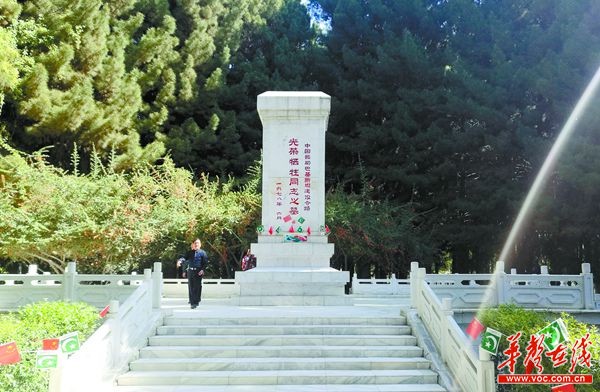 喀喇昆仑烈士陵园图片