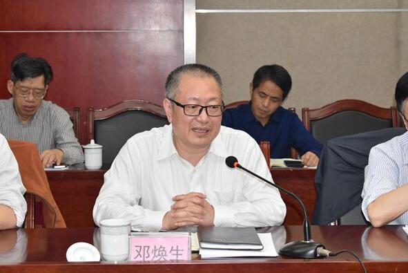 邓焕生出席各民主党派省委调研工作座谈会