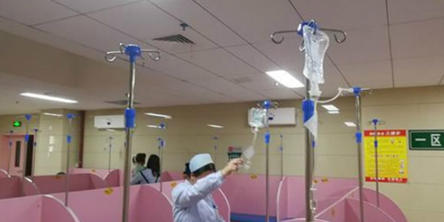 4月16日起，怀化市一医院取消门诊成人输液