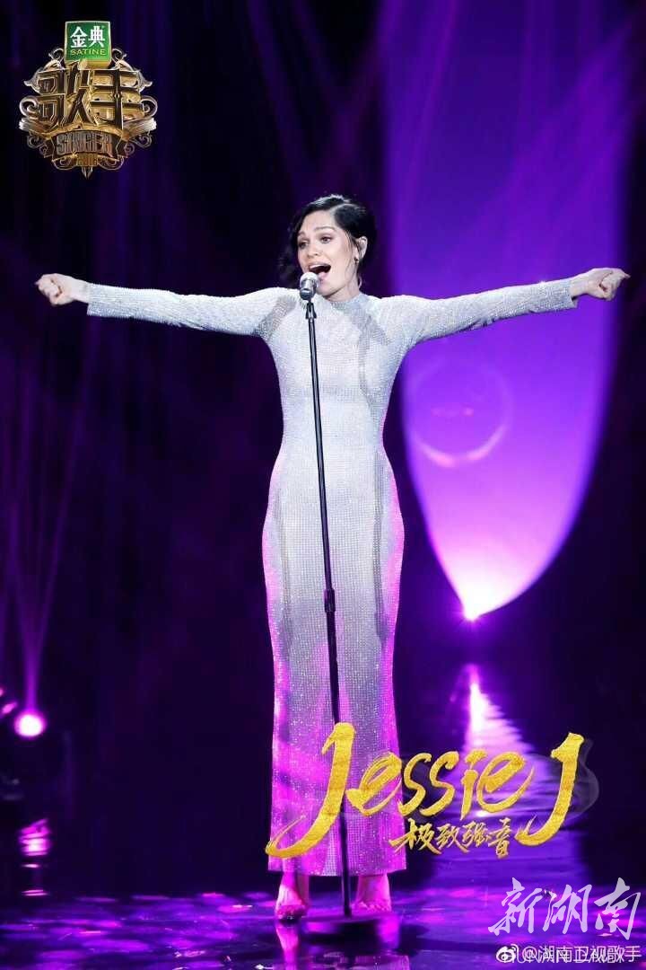 打败汪峰华晨宇英国歌手jessiej夺得歌王