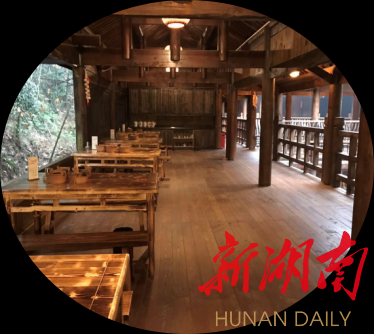 桃花源里吃什么——颐鼎居