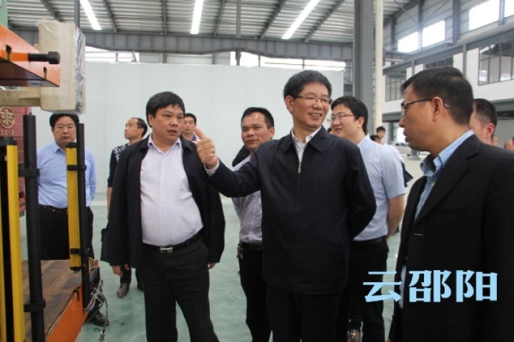 刘事青到邵阳经开区调研部分重点企业运行工作