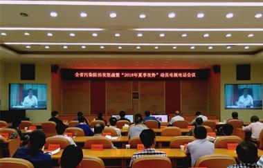 邵阳:集中力量歼灭一批环境污染突出问题