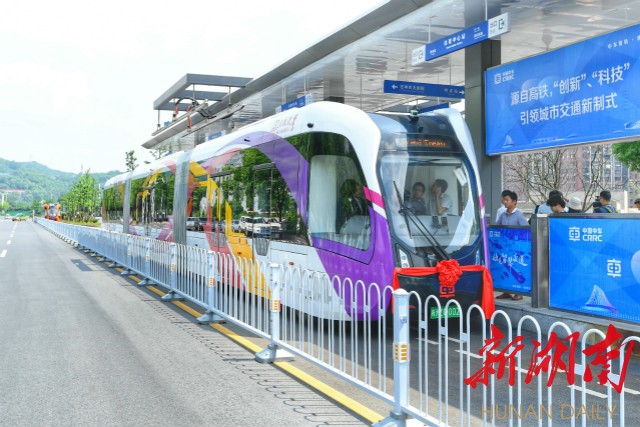 中车株洲所智轨列车开启三个月试运行 都有哪些新体验?