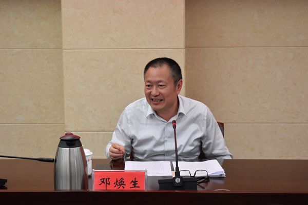 邓焕生主持召开各民主党派省委,省工商联和无党派人士参政议政联合