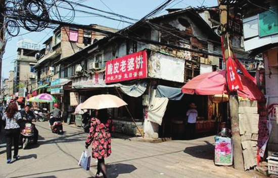 老街小巷｜长沙有个叫“头卡子”的地方，繁华拥堵