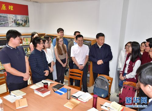 团中央传达学习习近平总书记 在北京大学师生座谈会上的重要讲话精神