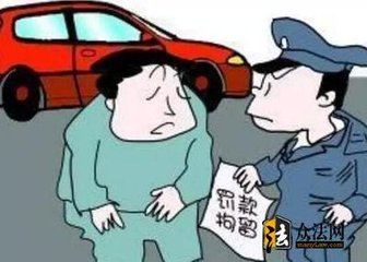 涉嫌闲置治污设施，澧县麻某被拘留并被罚款10万