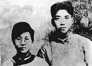 田波扬和陈昌甫:慷慨就义的革命伉俪