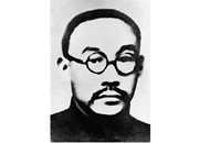 何叔衡：苏维埃的“一头牛”