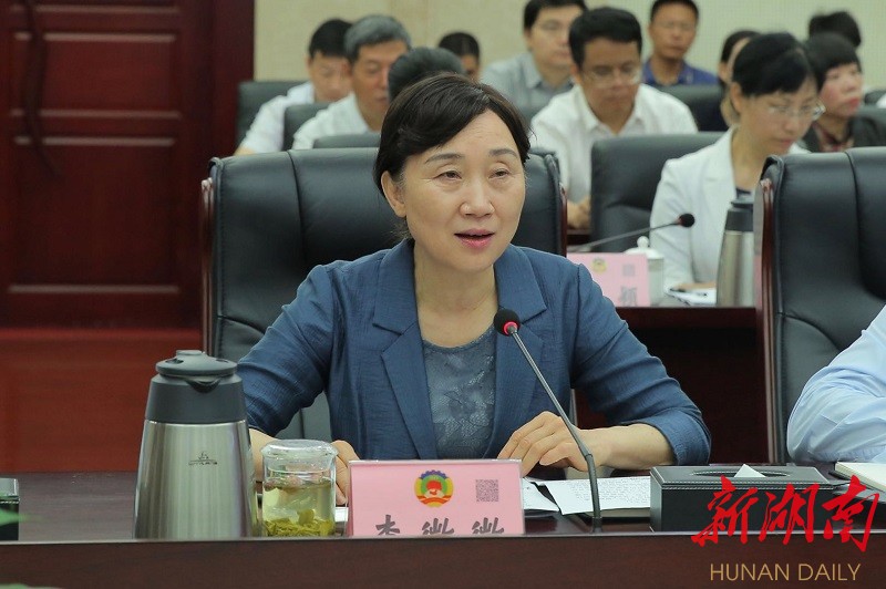 直播回放|献策生态洞庭 湖南省政协召开专题协商会