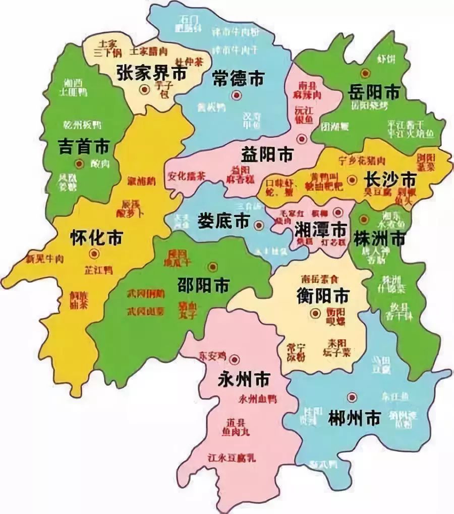 长沙地图高清晰图片