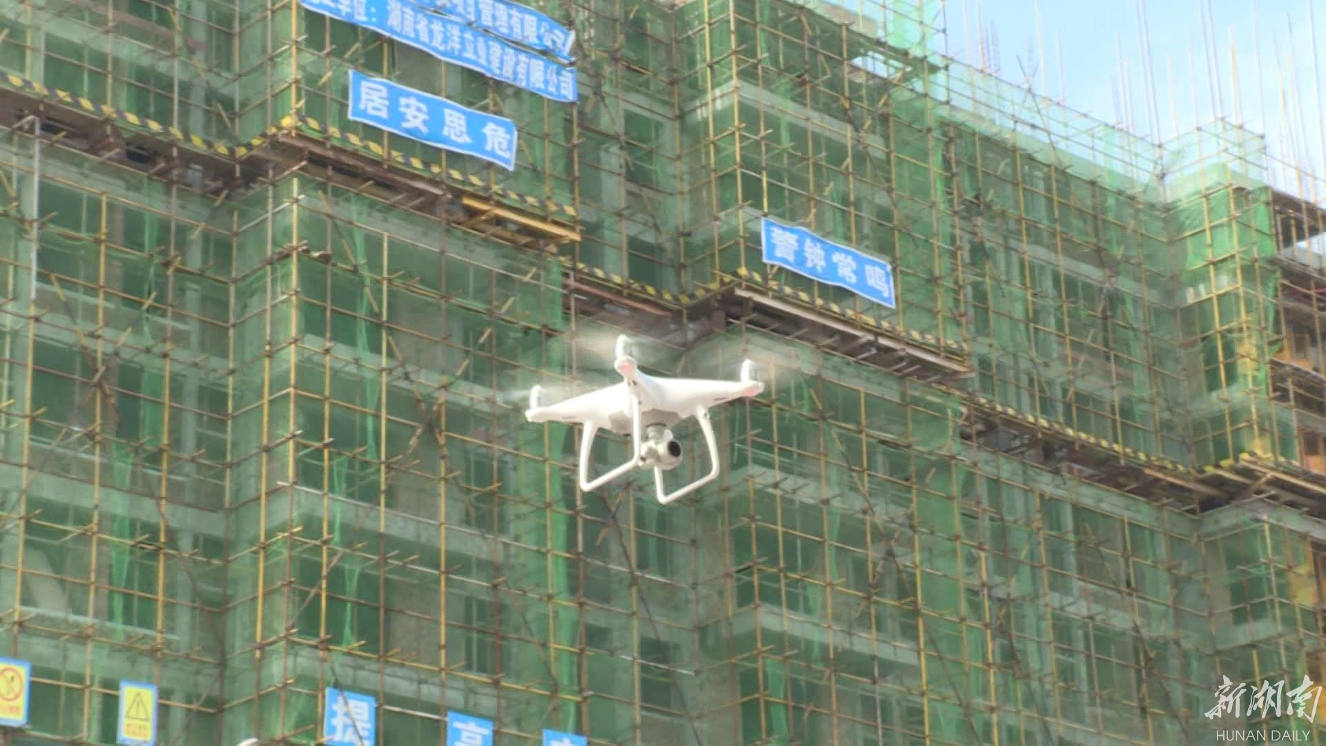 县区丨新田:无人机巡查 违章建筑无处遁形