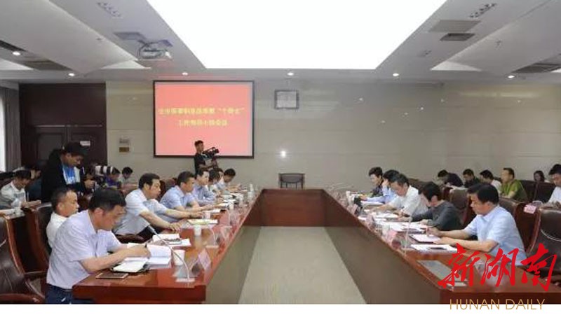 全市企业总量突破5万户