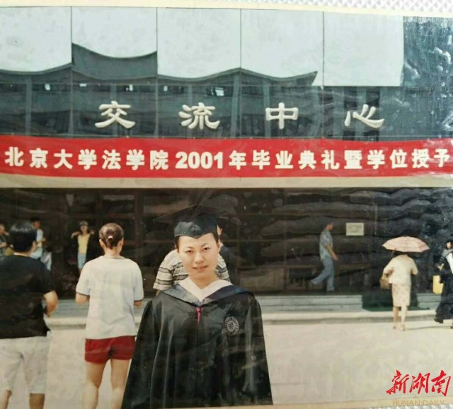 朗读的一篇微信博文将《卖米》和作者张培祥(飞花)引爆成网络的热点