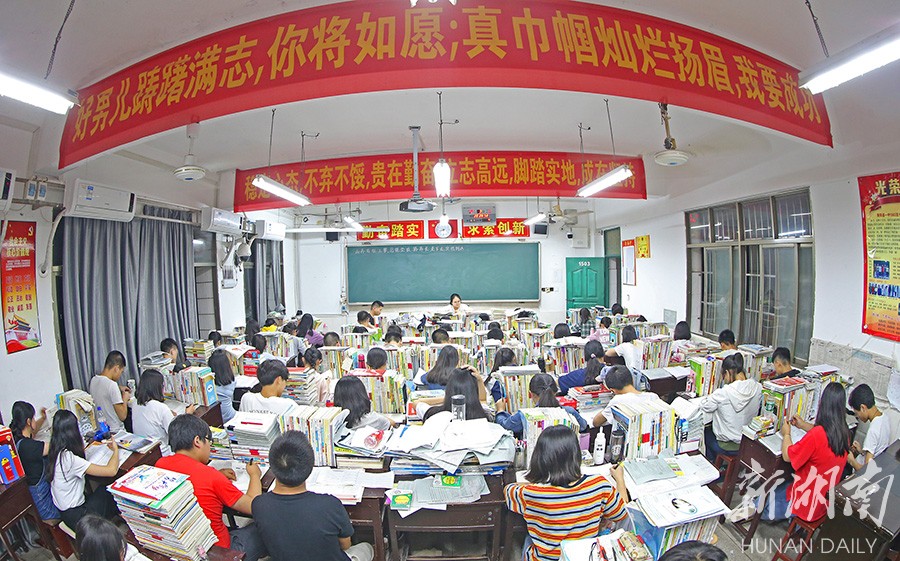 高三最后的晚自习,当年的情景你可还记得 - 故事 - 新湖南