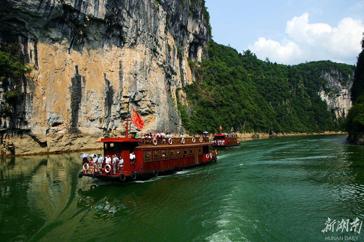 西线之水丨澧水上游 性情之水