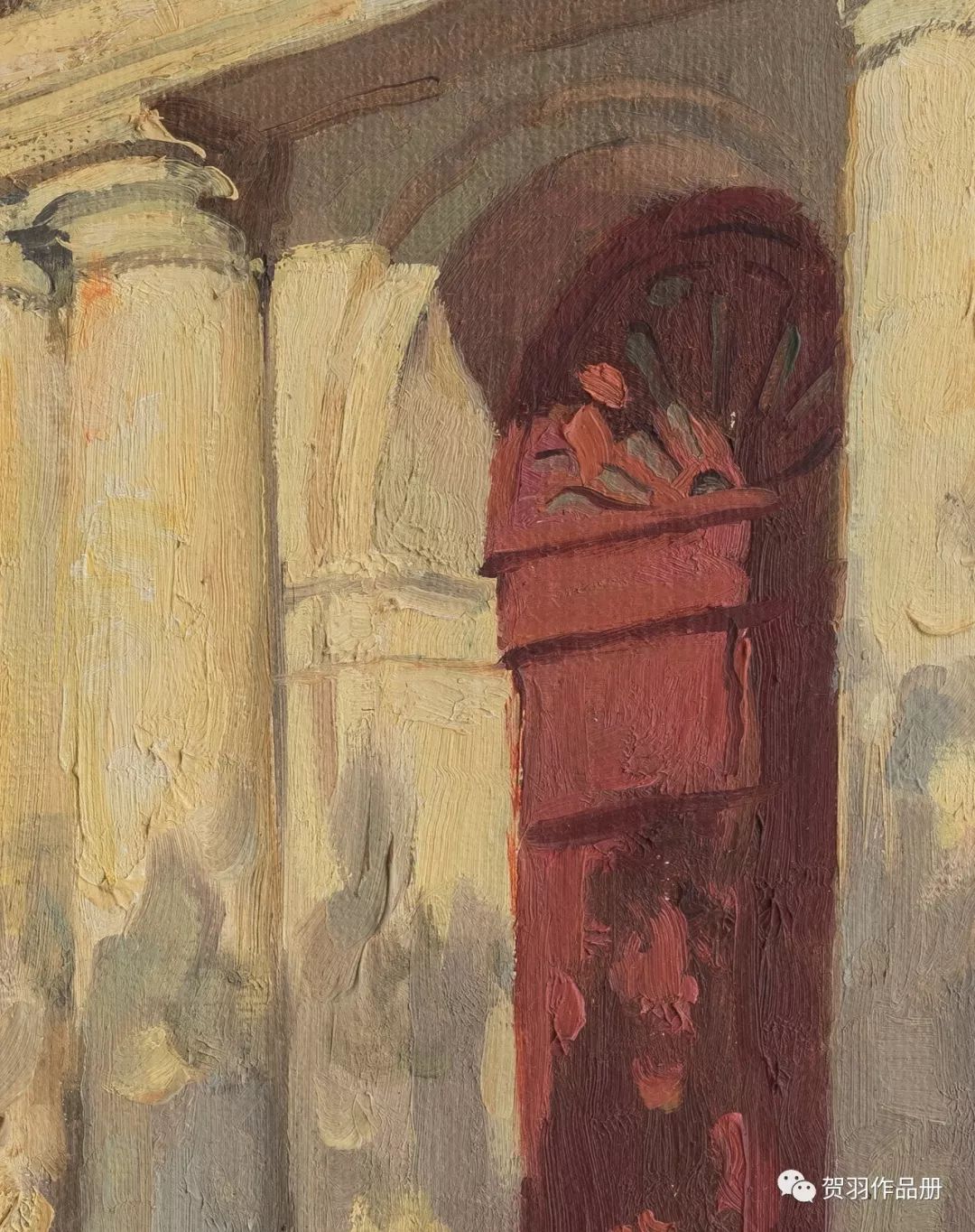 欧洲写生丨贺羽:这些画是一个个小窗口,瞥见那段时光