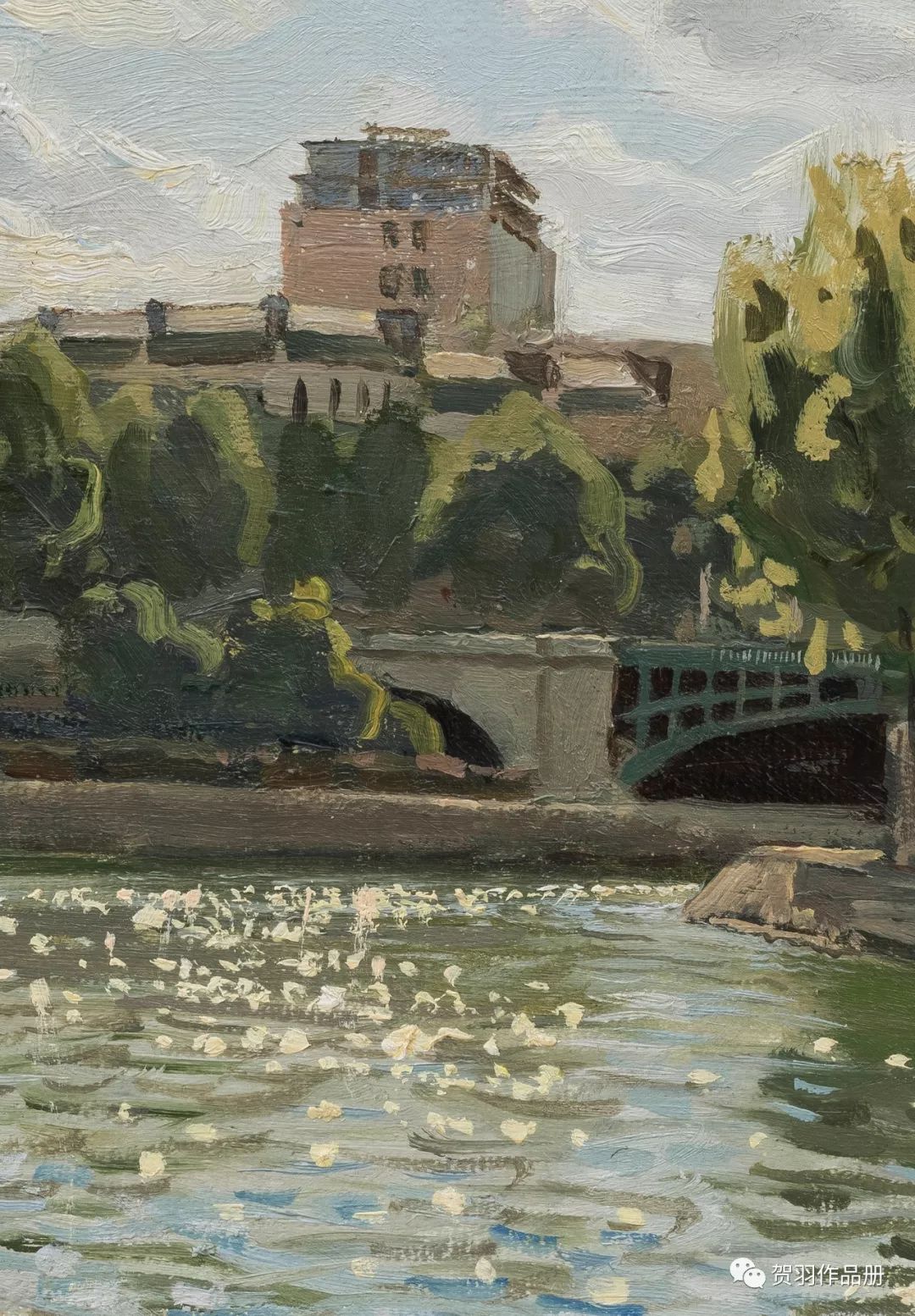 欧洲写生丨贺羽:这些画是一个个小窗口,瞥见那段时光