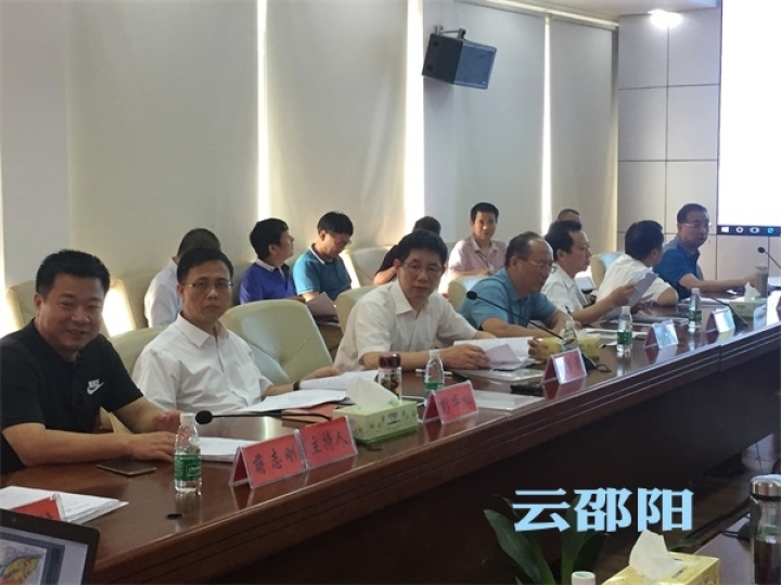 动车存车(检测)场、罗市输变电工程……邵阳市这四个项目有大动作！