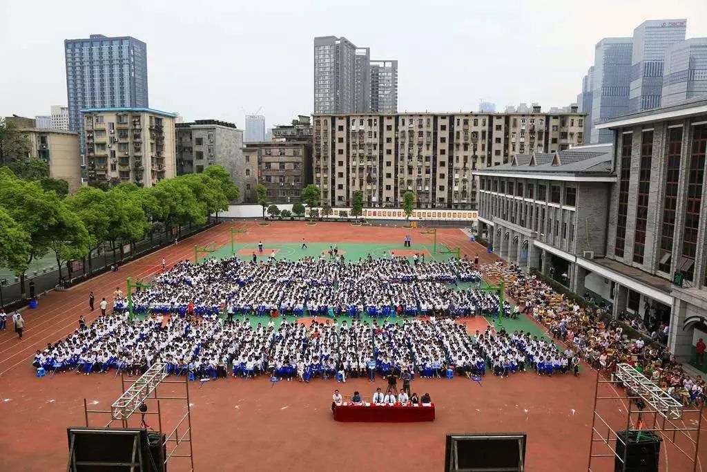 (图   长沙市周南实验中学)