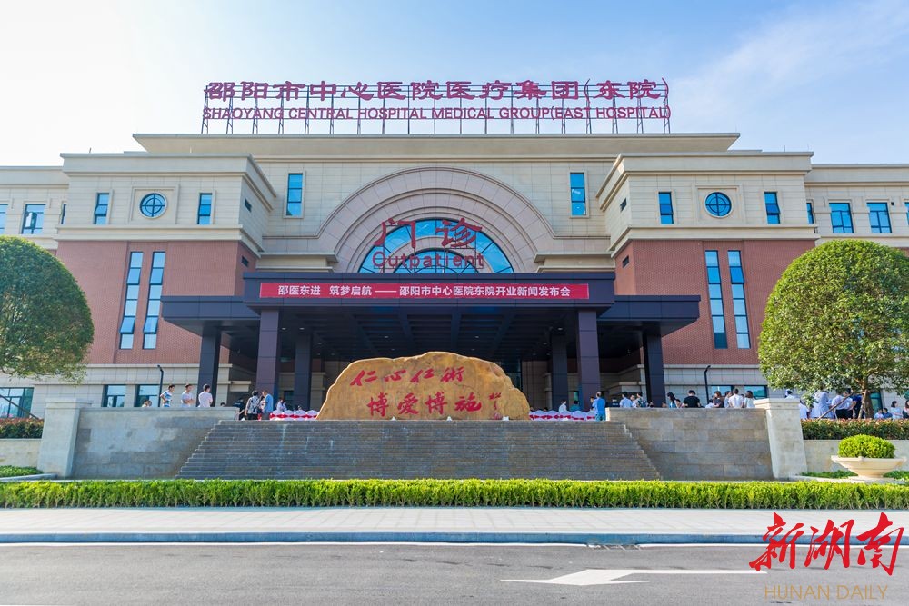 包含世纪坛医院代取报告代挂号-一站式解决就医难题的词条