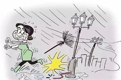 广东暴雨后引发漏电致死事件,夏季多雨如何避免触电?-新湖南