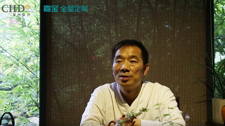 专访丨刘伟：室内设计引领大众美好生活