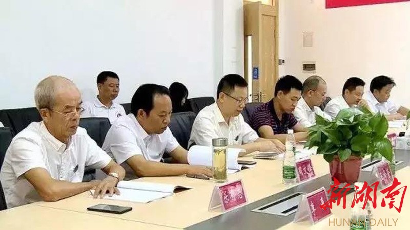 桃源启动律师“暖企”行动，促产业建设发展