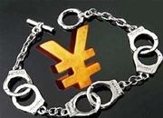 被“圈”的水务投董事长