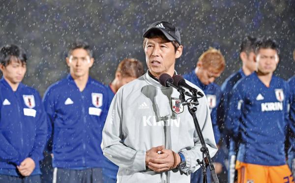 日本队主帅承认“消极比赛”，但拒绝道歉