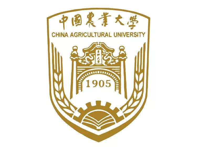 中國農業大學