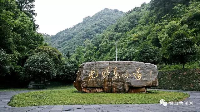 荐读丨韶山冲那条小道