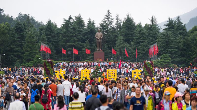 “十一”黄金周期间68万人次舒心游韶山
