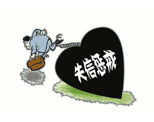 “反炒房”重拳！长沙一批房产开发及中介失信企业曝光