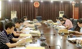 全省民事行政检察工作推进座谈会在湘潭召开