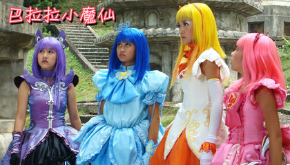 华声直播>>2018湖湘动漫月大咖齐聚 共议动漫和网络文学ip运营