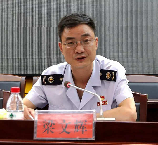 张家界市税务机关举行国税地税征管体制改革专题党课学习会